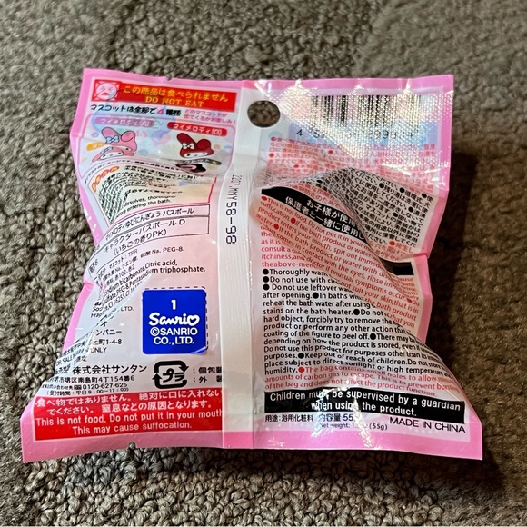 My Melody Finger Puppet Bath Bomb Ball Japan Exclusive Official Sanrio Kawaii - Picture 2 of 11